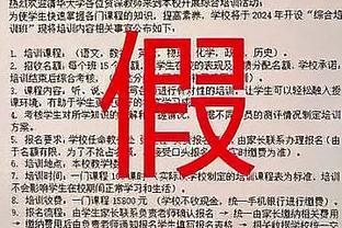 无愧队长袖标！官方：加拉格尔当选切尔西vs纽卡全场最佳球员