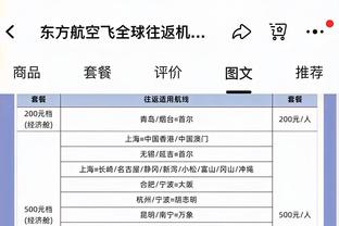 必威体育官方登录平台截图0