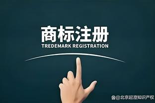 开云官网在线登录网址截图1