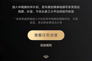 布罗亚：我原本是第5个主罚点球的，但佩特罗维奇提前结束比赛